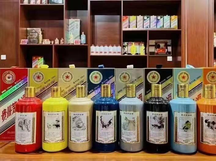 湘阴名酒鉴定部分方法